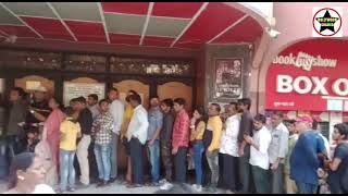 Pathaan Movie Huge Public Line Day 12 Afternoon Show At Gaiety Galaxy Theatre In Mumbai