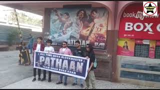Pathaan 400 Crores Celebration By SRK Fan Club At Gaiety Galaxy Theatre In Mumbai