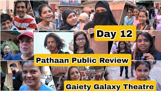 Pathaan Movie Public Review Day 12 Evening Show At Gaiety Galaxy Theatre In Mumbai, Sunday Special