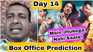 Pathaan Movie Box Office Prediction Day 14