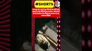 कानपुर मे नशे में धुत सिपाही का वर्दी पहने सड़क पर लेटे वीडियो हुआ वायरल, कोतवाली क्षेत