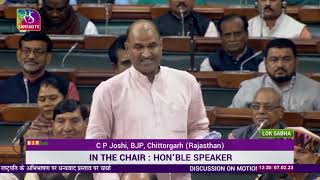 Shri CP Joshi's remarks on Motion of Thanks to the President's Address in Lok Sabha: 07.02.2023