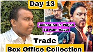 Pathaan Movie Box Office Collection Day 13 As Per Trade, Monday Ko Collection Kam Aane Ka Reason