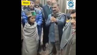 CM Sukhu | Action | Viral Video |