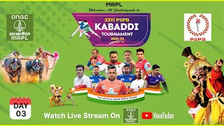 26th PSPB Kabaddi Tournament || DAY 3 || V4NEWS LIVE