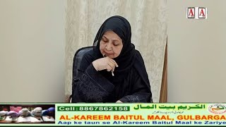 Kaneez Fatima Raheem Khan Ki Hogi Shikast Congress Ki internal Servey Report