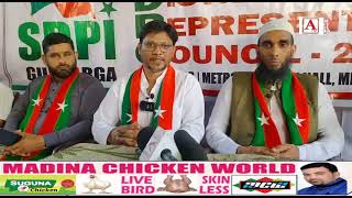 Afsar Kodlipet Syeda Sadiya Abdul Raheem Patel Address Press Conference about SDPI Candidates