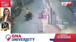 Sultanpur Lodhi 'ਚ ਗੁੰਡਗਰਦੀ ਨੰਗਾ ਨਾਚ, ਸੋਸ਼ਲ ਮੀਡੀਆ 'ਤੇ Viral ਹੋਈ CCTV Video