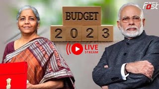 BUDGET LIVE : देश का आम बजट LIVE | Union Budget 2023 LIVE Updates | Nirmala Sitharaman LIVE |