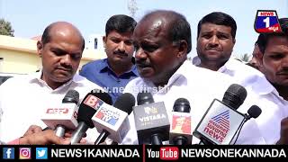 HD Kumaraswamy _ ನನ್ಗೆ ಜನರ ಚಿಂತೆ.. CD ಬಗ್ಗೆ ಅಲ್ಲ.. _ Ramesh Jarkiholi _ SD Case | News 1 Kannada