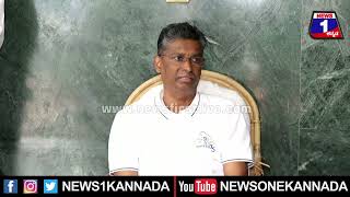 ಕಿಚ್ಚ ಸುದೀಪ್​ ಜೊತೆ ಕಾಂಗ್ರೆಸ್​ ನಾಯಕರಿ ಸಂಪರ್ಕದಲ್ಲಿದ್ದಿರಾ..?| News 1 Kannada | Mysuru