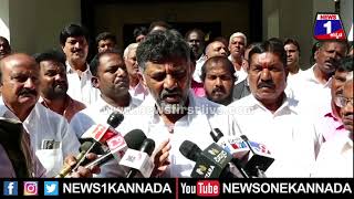 DK Shivakumar : ನಮ್ಮ ಕ್ಷೇತ್ರಕ್ಕೆ ಹೋಗೋಕೂ ನನ್ಗೆ ಟೈಮ್ ಇಲ್ಲ | Congress | News 1 Kannada | Mysuru