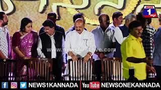 CM Basavaraj Bommai ನೋಡೋವರೆಗೂ ನೋಡಿ ಖುದ್ದು ದೀಪ ಎತ್ತಿಟ್ಟ CM | News 1 Kannada | Mysuru