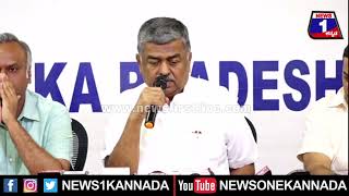 BK Hariprasad Amit Shah CD ಎಕ್ಸ್_ಪರ್ಟ್ Ramesh Jarkiholi CD Case_| News 1 Kannada | Mysuru