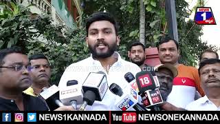 RV Yuvraj KGF Babu ಮೊದ್ಲು ನಿಮ್ಮ ತಂಗಿಗೆ ಮನೆ ಕಟ್ಕೊಡಿ_| News 1 Kannada | Mysuru