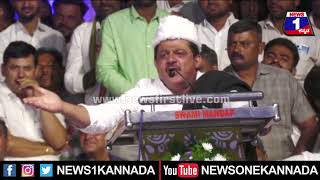BZ Zameer Ahmed Khan : ತುಂಬಿದ ವೇದಿಕೆಯಲ್ಲಿ CM Ibrahimಗೆ ಜಮೀರ್ ಕಿವಿಮಾತು | News 1 Kannada | Mysuru