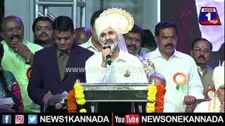 Raghavendra Rajkumar ನಾನು ಕಣ್ಣೀರಿಡ್ಲ.. ಖುಷಿಪಡ್ಲಾ Appu Road Inauguration.| News 1 Kannada | Mysuru