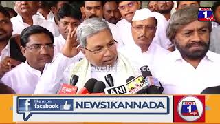 Siddaramaiah _ CT Ravi RSS ಗಿರಾಕಿ.. _ BJP _| News 1 Kannada | Mysuru