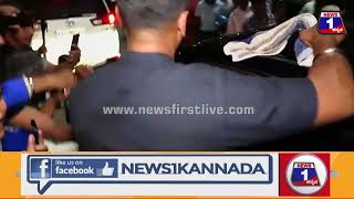 Abishek Ambareesh _ ಪೇಟದಲ್ಲಿ ಮಿಂಚಿದ ಅಭಿಷೇಕ್_ ಅಂಬರೀಶ್_.._ _ Appu Road Inauguration _| News 1 Kannada
