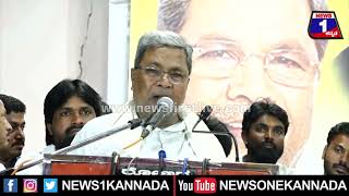 Siddaramaiah : KS Eshwarappa ಅಂತ ಒಬ್ಬ ಪೆದ್ದ ಇದಾನೆ..!!| News 1 Kannada | Mysuru