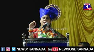 Lakshmi Hebbalkar : ಲೇಡಿಸ್ ಪಾರ್ಲರ್ ಹೋಗೋಕೆ Congress- ದುಡ್ಡು- SC ST Samavesha..|  News 1 Kannada