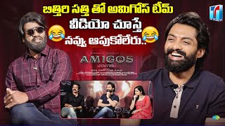 Amigos Movie Team Funny Interview With Bithiri Sathi | Amigos Team Interview | Amigos |Top Telugu TV