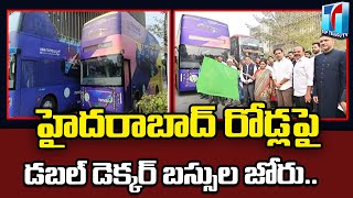 Minister KTR Launches Double Decker Buses In Hyderabad | KTR | Shantikumari | Top Telugu TV