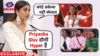 Bigg Boss 16 | Shiv Aur Priyanka Dono Ka Nature Hyper Hai | Nimrit Kaur Ahluwalia Exclusive