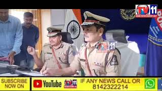 DS. CHAUHAN. (DEVENDER SINGH CHAUHAN) TAKE CHARGE AS A RACHAKONDA COMMISSIONER
