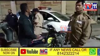 HYDERABAD POLICE ALERT AFTER REPORT 6 SNATCHING. MOGHALPURA POLICE SPECIAL DRIVE VEHICLES CHECKING
