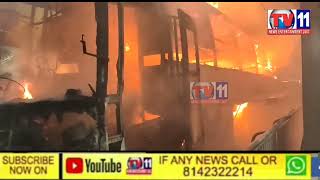 FIRE BROKE OUT IN A KAVERI TRAVEL BUS ALL PASSENGERS ARE SAFE BUT BUS TOTALY BURN JNTU METRO STATION