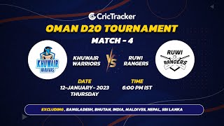 ???? LIVE: MATCH 4 | Khuwair Warriors vs Ruwi Rangers | Oman D20 2023