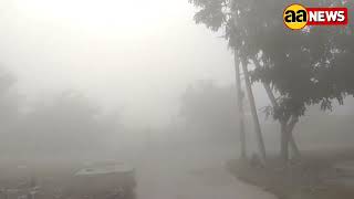 दिल्ली में आज घना कोहरा, #aa_news , Delhi News
