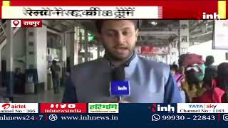 Cancelled Trains | यात्रीगण कृपया ध्यान दें ! Railway ने कैंसिल की 8 ट्रेनें... Hindi News