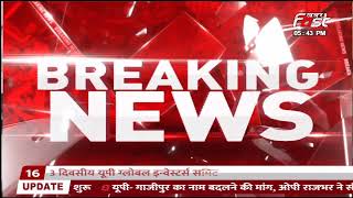 Surajkund: राजहंस पहुंचे CM Manohar Lal, शंघाई कॉरपोरेशन देशों के कार्यक्रम में करेंगे शिरकत