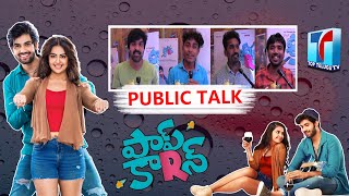 PopCorn Movie Geninue Public Talk | Avika Gor | Sai Ronak | Murali Gandham | Aneesh | Top Telugu TV
