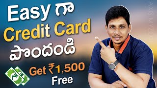 Benefits Of Credit Card (Get ₹1500) How To Apply Credit Card Online| Axis My Zone Credit Card Telugu