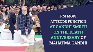 PM Modi attends function at Gandhi Smriti on the death anniversary of Mahatma Gandhi