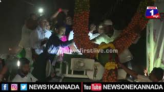 HD Kumaraswamyಗೆ ಅಡಿಕೆ ಬೃಹತ್ ಹಾರ ಹಾಕಿ ಸ್ವಾಗತ.. _ JDS Pancharathna Ratha Yatra _| News 1 Kannada