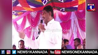 DK Suresh _ Holenarasipura ಕಾಂಗ್ರೆಸ್_ ತೆಕ್ಕೆಗೆ ಬರ್ಬೇಕು.. _ 2023 Election _| News 1 Kannada | Mysuru