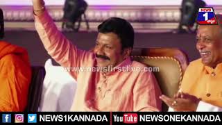 B C Patil : ಏಯ್.. ಯಾಕೆ ತಿಮುರಾ ಪೊಗರಾ.... Davangere Kaurava | News 1 Kannada | Mysuru