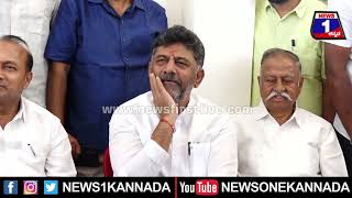DK Shivakumar : ಎಲ್ಲವ್ರೇ KS Eshwarappa.. ಮನೆಯಲ್ಲಿ ಅವ್ರೇ ನೋಡಿ.. !! 2023  | News 1 Kannada | Mysuru