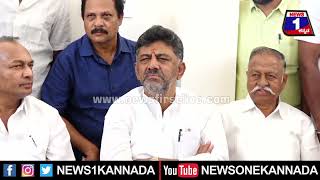 DK Shivakumar : ನಾನು Ramesh Jarkiholi ಬಗ್ಗೆ ಮಾತಾಡಲ್ಲ.. 2023 Election| News 1 Kannada | Mysuru