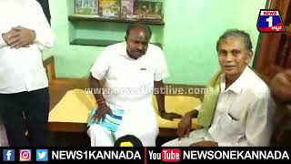 HD Kumaraswamy : ಪ್ರದಕ್ಷಿಣೆ ಹಾಕಿ HDK ಆಶೀರ್ವಾದ ಪಡೆದ ಮಹಿಳೆಯರು JDS | News 1 Kannada | Mysuru