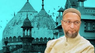 Shahi Idgah Survey: मथुरा ईदगाह का सर्वे का आदेश, पूजा स्थल कानून का उल्लघंन - असदुद्दीन ओवैसी