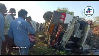 खंडवा : सनावद रोड पर हादसा, बाइक सवार को बचाने मे हुआ हादसा । khandwa indore road । sanawad । News