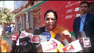 उमा भारती ने ओरछा में शराब दुकान के सामने बांधी गाय, नारा दिया शराब नही दूध पियो @TezNewsTV