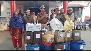 जानसठ पुलिस ने शराब की भटटी का किया भण्डाफोड
