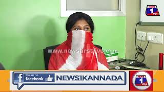 Tejas Wife : ನೀವು ಡಿವೋರ್ಸ್_ಗೆ ಅಪ್ಲೈ ಮಾಡಿದ್ರಾ..? Chandra Layout Family Incident| News 1 Kannada