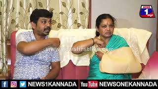 Tejas : ನನ್ಗೆ ಗರ್ಲ್-ಫ್ರೆಂಡ್- ಇದ್ದಿದ್ದು ನಿಜ... Chandra Layout Family Incident | News 1 Kannada